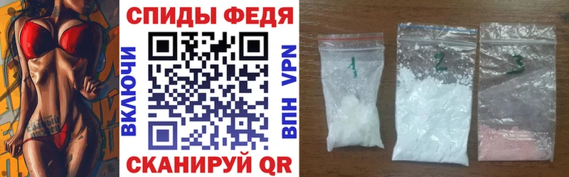 мега ТОР Чекалин Амфетамин 98%