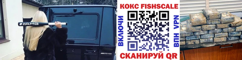 Кокаин 98%  kraken   Чекалин 