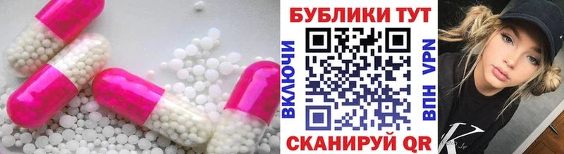 KRAKEN ONION  Чекалин  Ecstasy Дубай  как найти  