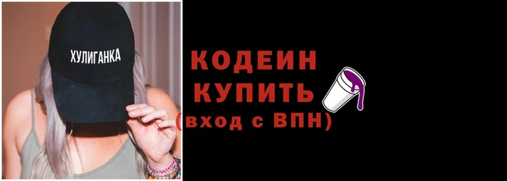 прущие грибы Краснотурьинск