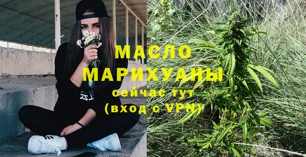 прущие грибы Краснотурьинск