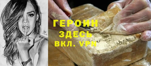 прущие грибы Краснотурьинск